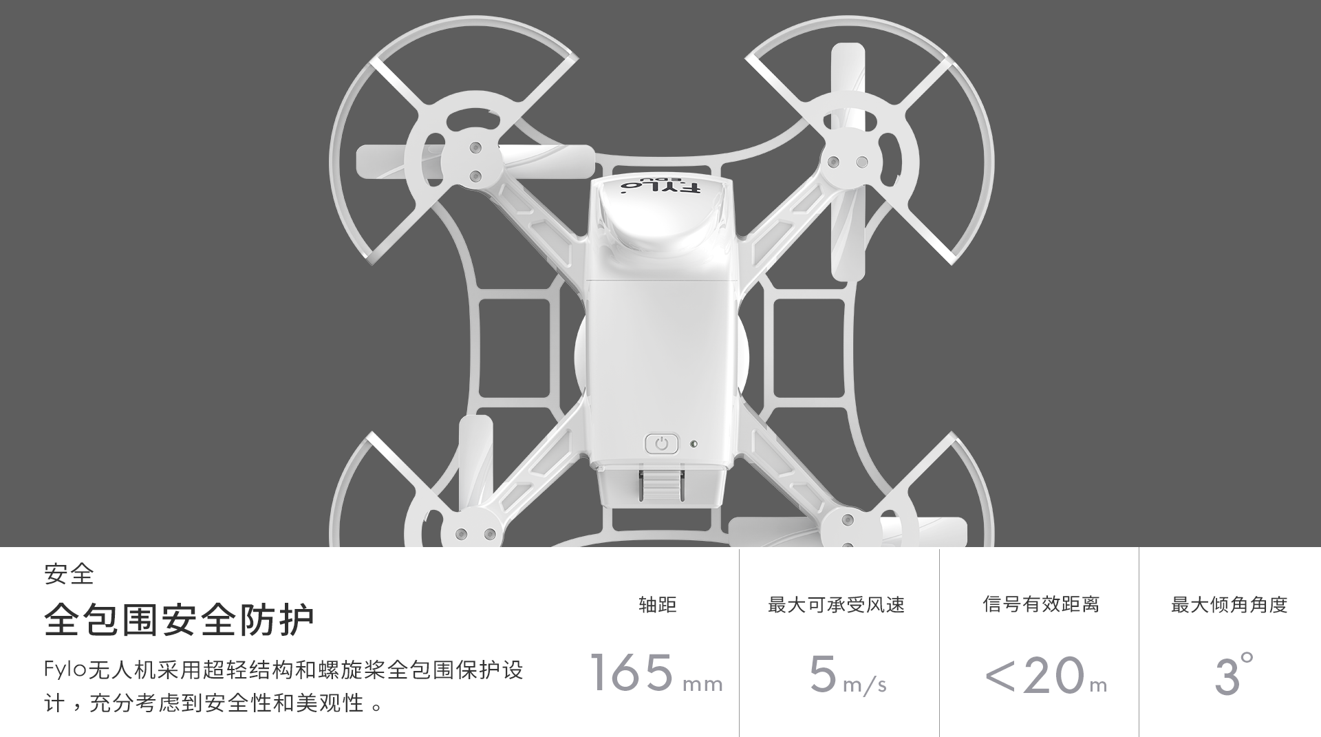 微信圖片_202104021655183.png