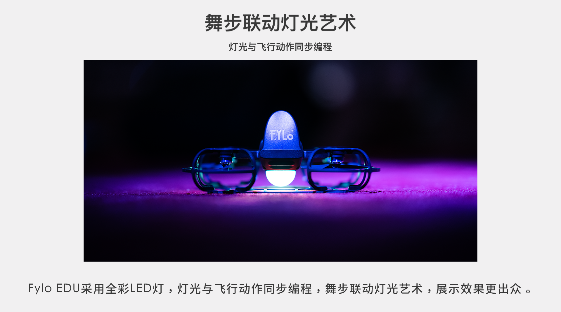 微信圖片_202104021655184.png