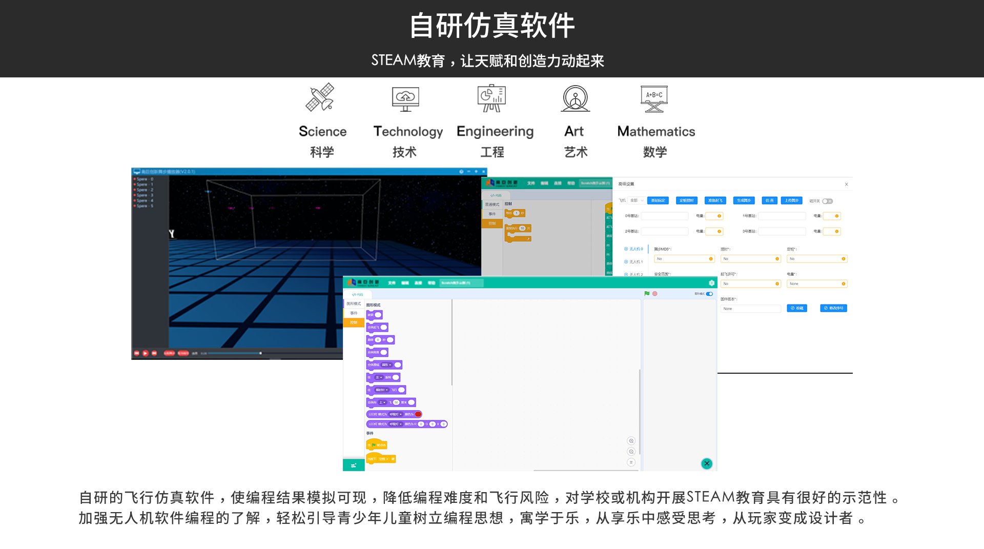 微信圖片_202104021655186.png