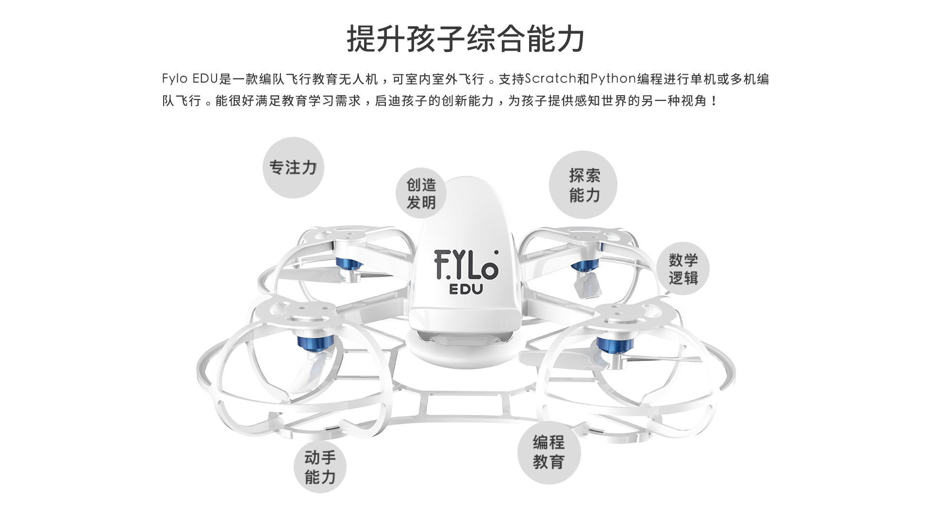 微信圖片_202104021655187.png
