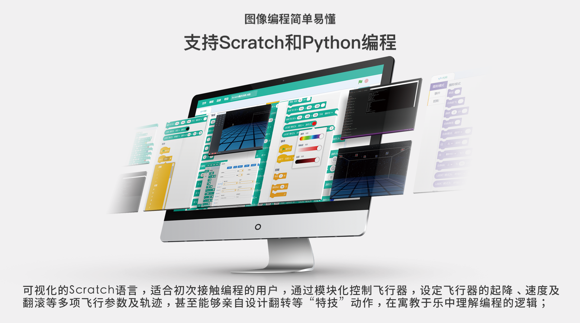微信圖片_202104021655185.png