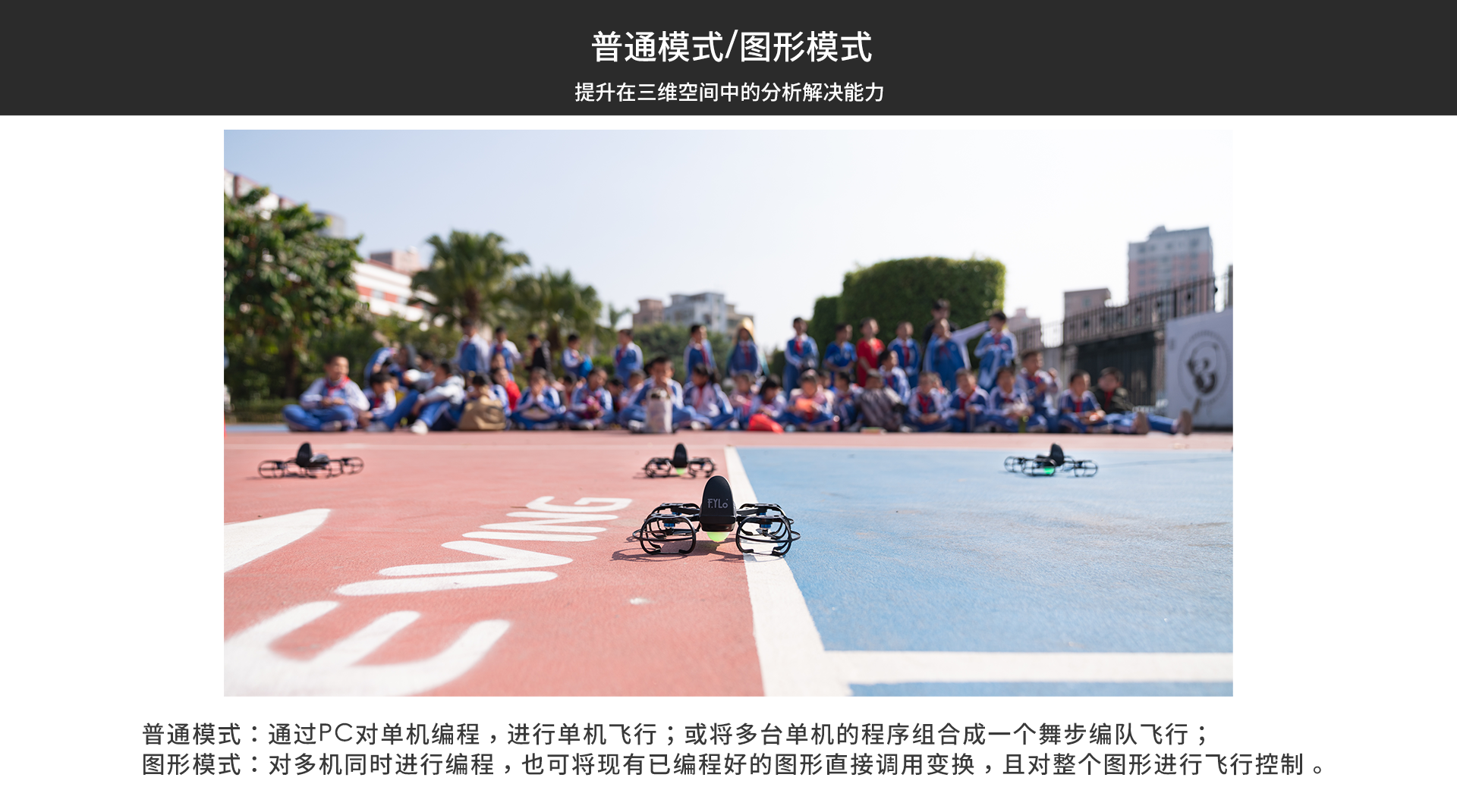 微信圖片_202104021655181.png